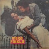 Laxmikant-Pyarelal, Anand Bakshi - Mera Faisla (Vinyl) Image