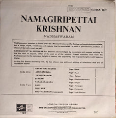 Namagiripettai Krishnan - Nadhaswaram (Vinyl) Image