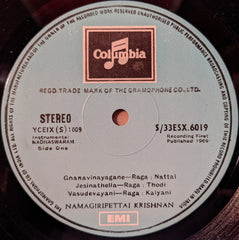 Namagiripettai Krishnan - Nadhaswaram (Vinyl) Image