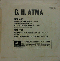 C.H. Atma - C.H. Atma (45-RPM) Image