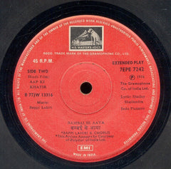 Bappi Lahiri - Aap Ki Khatir (45-RPM) Image