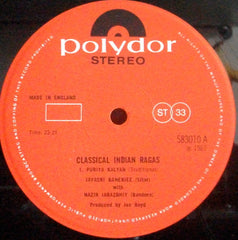 Jayasri Banerjee - Classical Indian Ragas (Vinyl) Image
