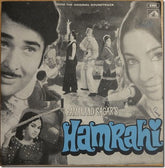 Kalyanji-Anandji - Hamrahi (45-RPM) Image