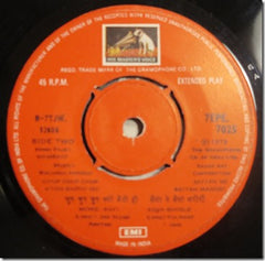 Kalyanji-Anandji - Hamrahi (45-RPM) Image