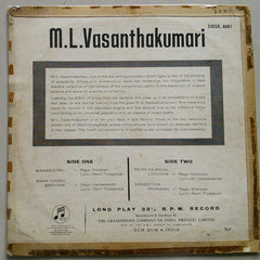 M. L. Vasanthakumari - Raga Hindolam Raga Mohanam (Vinyl) Image