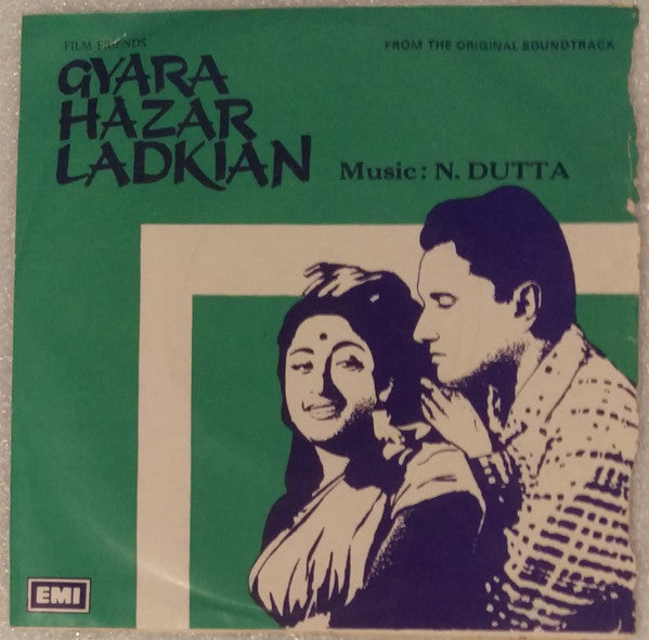 N. Dutta - Gyara Hazar Ladkiyan (45-RPM) Image
