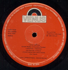 Anand Milind - Tan-Badan (Vinyl) Image