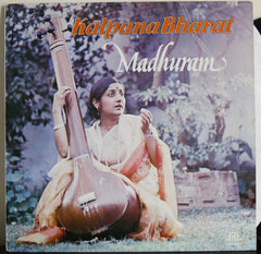 Kalpana Bharat - Madhuram (Vinyl) Image