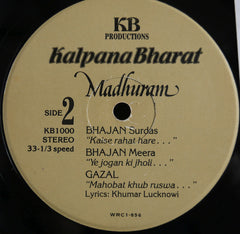 Kalpana Bharat - Madhuram (Vinyl) Image