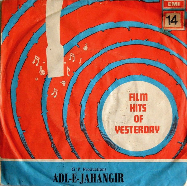 Husnalal-Bhagatram - Adl-E-Jahangir (45-RPM) Image