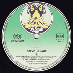 Steve Hillage - L (Vinyl) Image