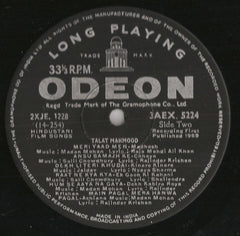 Talat Mahmood - In A Blue Mood (Vinyl) Image