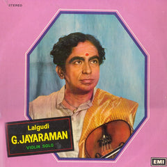 Lalgudi Jayaraman - Violin Solo (Vinyl) Image
