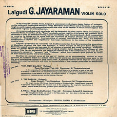 Lalgudi Jayaraman - Violin Solo (Vinyl) Image
