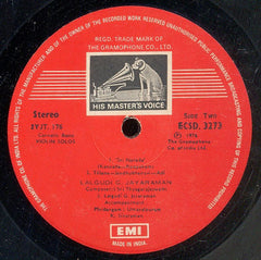 Lalgudi Jayaraman - Violin Solo (Vinyl) Image