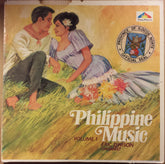 Eric Dimson - Philippine Music, Volume 1 (Vinyl) Image