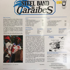 Steel Band Des Caraïbes - Steel Band Des Caraïbes (Vinyl) Image
