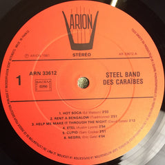 Steel Band Des Caraïbes - Steel Band Des Caraïbes (Vinyl) Image