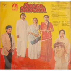 Bappi Lahiri - Sagar Sangam (Vinyl) Image