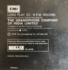 Khemchand Prakash, J. Nakshab - Mahal (Vinyl) Image