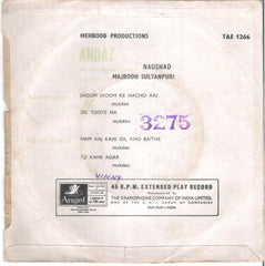 Naushad - Andaz (45-RPM) Image