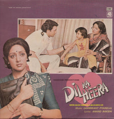 Laxmikant-Pyarelal, Anand Bakshi - Dil Ka Heera (Vinyl) Image