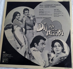 Laxmikant-Pyarelal, Anand Bakshi - Dil Ka Heera (Vinyl) Image