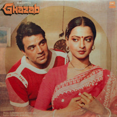 Laxmikant-Pyarelal - Ghazab (Vinyl) Image