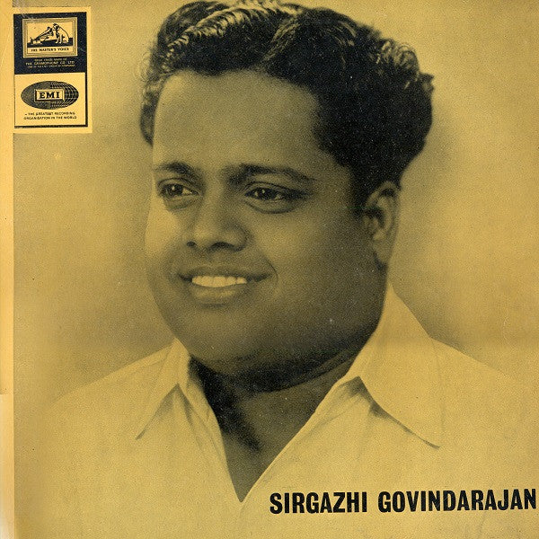 Sirgazhi Govindarajan - Sirgazhi Govindarajan (Vinyl) Image