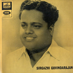Sirgazhi Govindarajan - Sirgazhi Govindarajan (Vinyl) Image