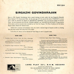 Sirgazhi Govindarajan - Sirgazhi Govindarajan (Vinyl) Image