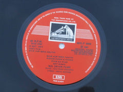 Kalyanji-Anandji, Maya Govind - Main Aur Mera Haathi (Vinyl) Image