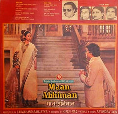 Ravindra Jain - Maan Abhiman (Vinyl) Image