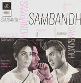 O. P. Nayyar - Sambandh (45-RPM) Image