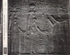 Musicians Of The Nile, The - Charcoal Gypsies (CD) Image