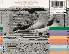 Musicians Of The Nile, The - Charcoal Gypsies (CD) Image