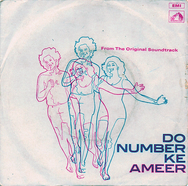 Sapan Jagmohan - Do Number Ke Ameer (45-RPM) Image