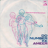Sapan Jagmohan - Do Number Ke Ameer (45-RPM) Image