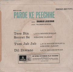 Shankar-Jaikishan - Parde Ke Peechhe (45-RPM) Image