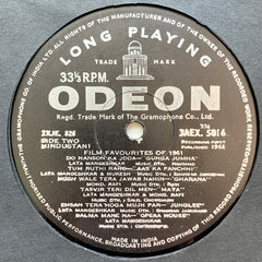 Various - Film Favourites Of 1961 (Vinyl) Image