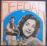 Naushad - Deedar (Vinyl) Image