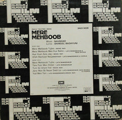 Naushad, Shakeel Badayuni - Mere Mehboob (Vinyl) Image