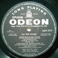 Naushad, Shakeel Badayuni - Mere Mehboob (Vinyl) Image