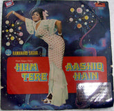 Ravindra Jain - Hum Tere Aashiq Hain (45-RPM) Image