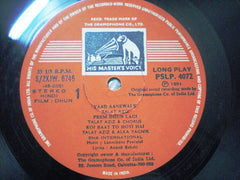 Laxmikant-Pyarelal, Anand Bakshi - Dhun (Vinyl) Image