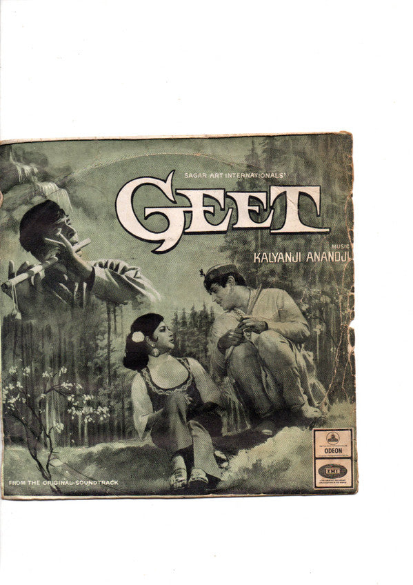 Kalyanji-Anandji - Geet (45-RPM) Image