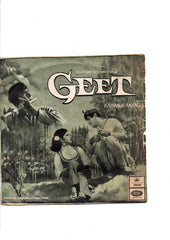 Kalyanji-Anandji - Geet (45-RPM) Image