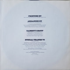 Ramsey Lewis - Salongo (Vinyl) Image