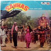 Bappi Lahiri - Sahhas (45-RPM) Image