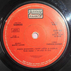 Bappi Lahiri - Sahhas (45-RPM) Image
